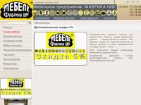 � �������� | ��������� ����������� ������� ���